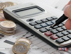 Зээлийн хүүгийн дээд хэмжээг хуулиар тогтоох нь зөв үү