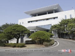 Хоёр Солонгосын дээд хэмжээний уулзалтын бэлтгэл бүрэн хангагджээ