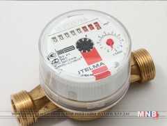  “Элехант” усны ухаалаг тоолуурын төхөөрөмж эдийн засаг болон цаг хугацаанд хэмнэлттэй 