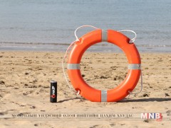 Усан дээр хөвөх зориулалтын шинэ загварын аврах хэрэгсэл 