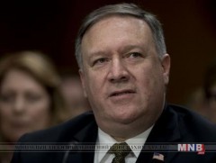 Сенатын хороо Майк Помпеог АНУ-ын төрийн нарийн бичгийн даргад томилохыг дэмжлээ