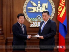 Хуулийн төсөл өргөн барилаа