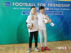 Тэд “Хөлбөмбөг нөхөрлөлийн төлөө” хөтөлбөрт хамрагдсан 