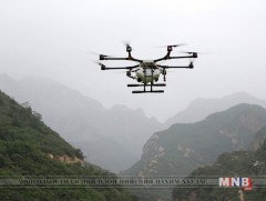 Саудын Арабын аюулгүйн хүчнийхэн хааны ордны ойролцоох дроныг устгажээ