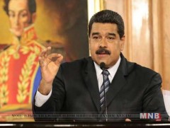 Венесуэлын ерөнхийлөгч Куба улсад айлчилж байна