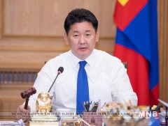 Цацрагийн аюулгүй ажиллагаатай холбоотой дүрмийг баталлаа