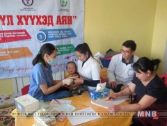 Нүүдлийн амбулатори эхний ээлжид 5000 гаруй иргэнд үйлчилжээ