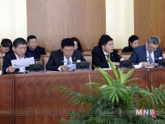 Үндсэн хуулийн цэцийн 2018 оны 04 тоот дүгнэлтийг хэлэлцэв