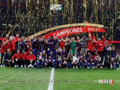 Барселона Испанийн цомын аваргад түрүүллээ