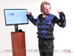 “Disney” компани хүний биед чичиргээ мэдрүүлэгч хүрэм бүтээжээ