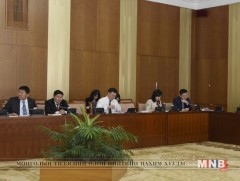 Хуулийн төслийн анхны хэлэлцүүлгийг хийлээ