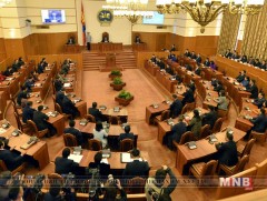 УИХ-ын 2018 оны хаврын ээлжит чуулган нээлтээ хийлээ