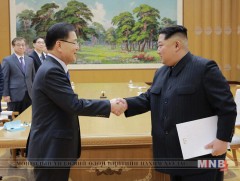 Хоёр Солонгосын удирдагчдын холбоо барих шууд шугам нээгдлээ