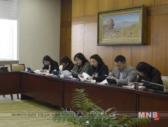 Тэтгэвэр авагчийн эрх ашиг хөндөгдөж буй, эсэх талаар санал дүгнэлт, шийдвэрийн төсөл боловсруулах..