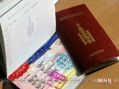 Солонгосын виз найдвартай гаргаж өгнө гээд залилжээ
