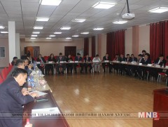 Хариуцлагатай газрын харилцаа өдөрлөг зохион байгуулагдаж байна