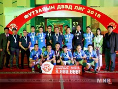 “Атлетик-220” клуб футзалын дээд лигийн мөнгөн медалийн эзэд боллоо
