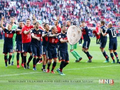 Бавари Мюнхен таван тойргийн өмнө лигийн аваргын болзлоо хангав