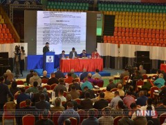 МҮБХ шүүхэд ханджээ