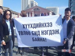 “Рио-2016” зуны олимпийн наадмын баатрууд хүүхдийн хүчирхийллийн эсрэг нэгдэв