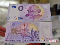 “Тэг евро”-гийн мөнгөн дэвсгэртийг Карл Марксийн мэндэлсэн өдөрт зориулан гаргажээ 