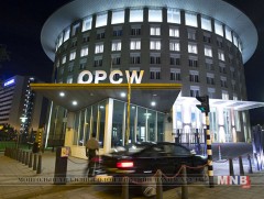 Химийн зэвсгийг хориглох байгууллагын гүйцэтгэх зөвлөлийн хуралдаан боллоо