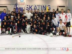 Монголын баг анх удаа Ази тивийн аварга болов