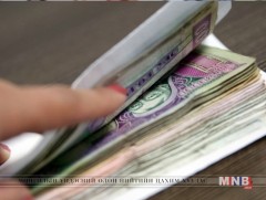 ИНФОГРАФИК: Банкин дахь мөнгөн хадгаламжийн даатгалын тухай хуульд нэмэлт, өөрчлөлт оруулах тухай ..