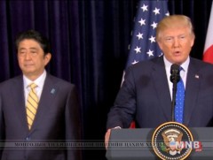 Япон, АНУ хоёр БНАСАУ-ын бодлогыг анхааралтай ажиглана