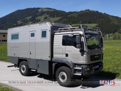 Аялал, зугаалгын ая тухтай тээврийн хэрэгсэл 815 мянган ам.долларын үнэтэй