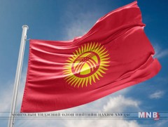 ИНФОГРАФИК: БНКУ-д Элчин сайдын яам нээн ажиллуулах тухай УИХ-ын тогтоолын танилцуулга