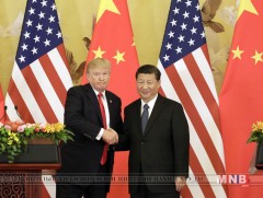 АНУ БНХАУ-ын нээлттэй байх бодлогыг өргөтгөх шинэ арга хэмжээг сайшаажээ