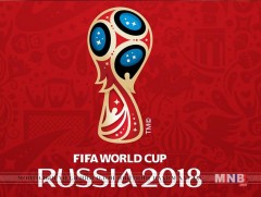 Орос хүрэх зам /4-р хэсэг/ Москва-2018 Хөлбөмбөгийн ДАШТ-нд зориулсан тусгай дугаар