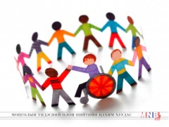 Өмнөговьд тусгай боловсрол эзэмшүүлэх арга хэмжээг идэвхжүүлж байна