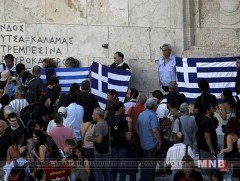 Грект өнөөдөр 24 цагийн бүх нийтийн ажил хаялт болно