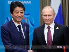 Японы Ерөнхий сайд энхийн гэрээ байгуулахыг уриаллаа 
