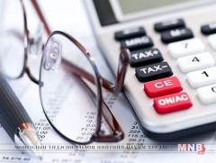 Нийгмийн даатгалын сангийн төсөв 54.5 тэрбум төгрөгийн ашигтай байна