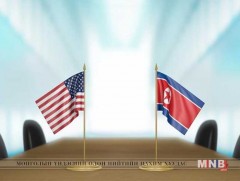 АНУ: Сингапурт болох дээд уулзалтын бэлтгэлийг хангаж  байна 