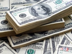 БНХАУ-ын нэг тэрбум ам.долларын зээлээр хэрэгжүүлэх төслийн жагсаалтыг баталлаа