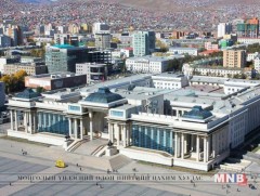 Элчин сайдыг эгүүлэн татах, томилох асуудлаар зөвшилцөх тухай саналаа УИХ-д илгээв