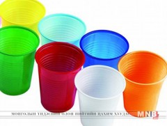 Нэг удаагийн хуванцар бүтээгдэхүүн ашиглахыг хориглох санаачилгыг дэмжлээ 