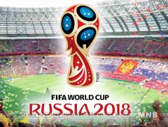 Хөлбөмбөгийн Дэлхийн аварга шалгаруулах 2018 оны тэмцээний хөгжөөн дэмжигчдийн үнэмлэхийн тухай 