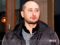 Киевт Оросын сэтгүүлч буудуулж амиа алджээ