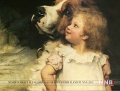 Уран зурагт хувьсал авч ирсэн анхны орос эмэгтэй