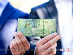 Японы Засгийн газрын өр өнгөрсөн санхүүгийн жилийнхээс 149 тэрбум ам.доллараар нэмэгджээ 