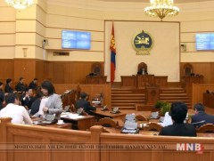 ИНФОГРАФИК: УИХ хууль тогтоох бүрэн эрхээ хэрэгжүүлэхэд Тамгын газраас үзүүлсэн мэргэжил, арга зүй..