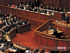 Сингапурт болох АНУ, БНАСАУ-ын дээд уулзалтад төлөөлөгчөө илгээхээ Япон улс мэдэгдлээ