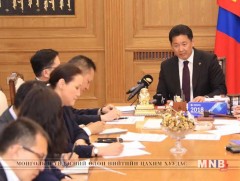 “Монголын эдийн засгийн чуулган-2018”-ын бэлтгэл бүрэн хангагдлаа