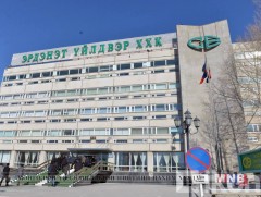 Эрдэнэт үйлдвэрээс ахмадуудынхаа тэтгэврийн нэмэгдлийг өсгөв