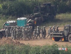 АНУ, Өмнөд Солонгос хамтарсан цэргийн сургуулилтаа зогсоолоо